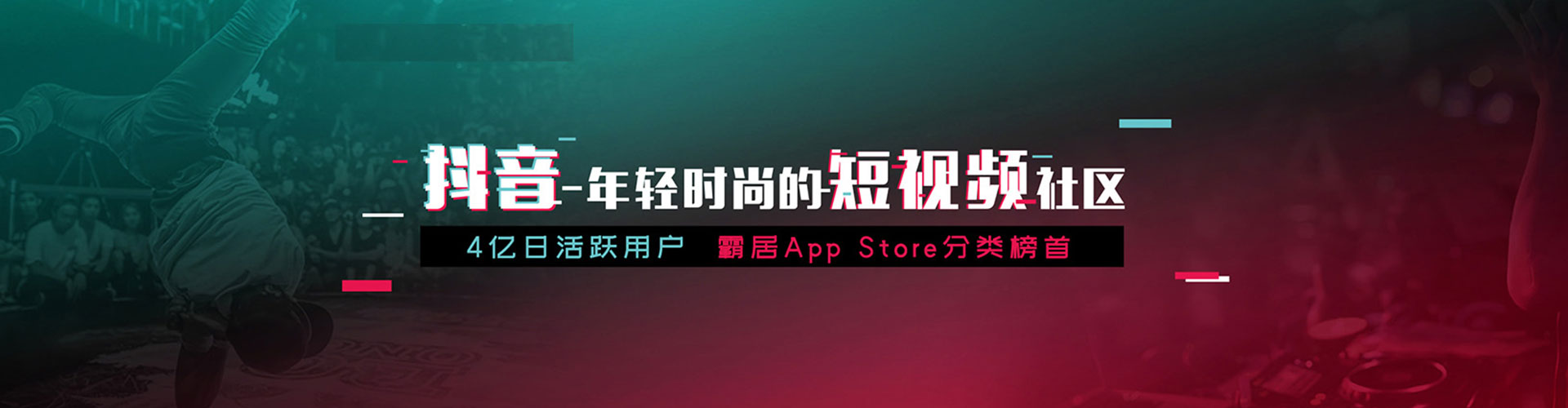 营山百度推广开户
