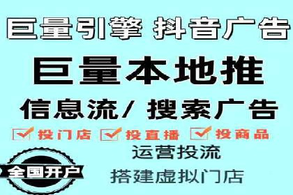 实战案例：SEM广告投放的优化策略